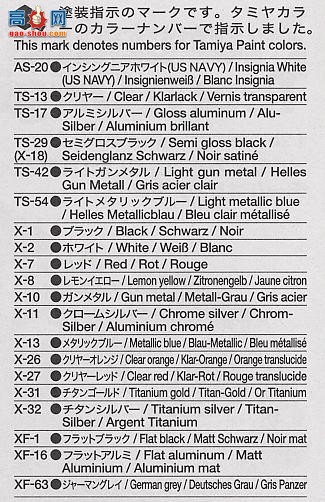 �﹬ ���� 24237 ����CLK DTM 2000 Original-Teile��