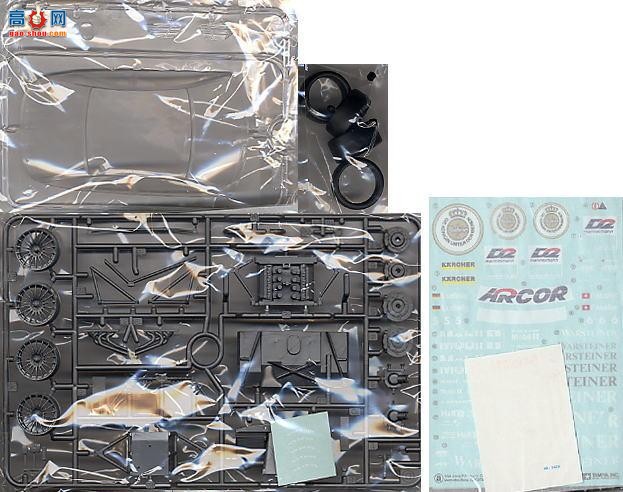 ﹬  24239 CLK DTM 2000 Warsteiner