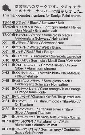 ﹬  24239 CLK DTM 2000 Warsteiner