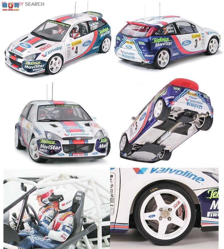 �﹬ ���� 24241 ���ظ���˹ RS WRC 01
