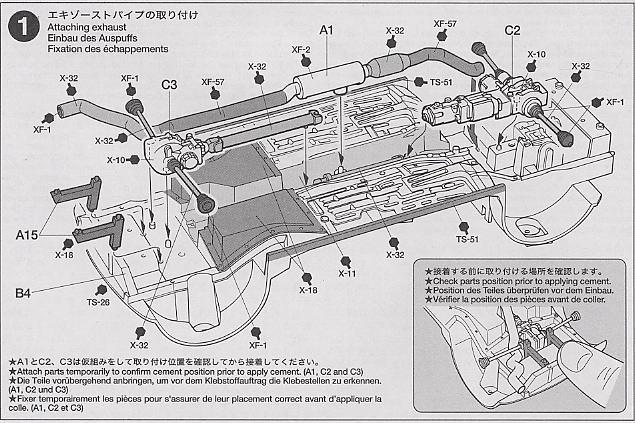 �﹬ ���� 24241 ���ظ���˹ RS WRC 01