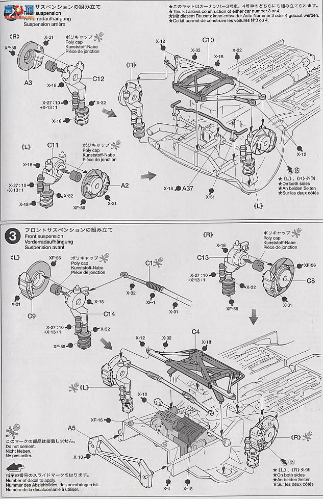 �﹬ ���� 24241 ���ظ���˹ RS WRC 01