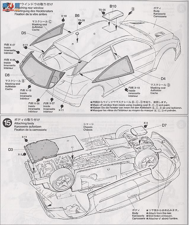 �﹬ ���� 24241 ���ظ���˹ RS WRC 01