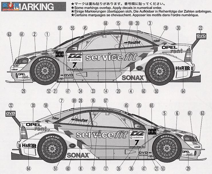 �﹬ ���� 24243 ŷ������V8 SONAX��