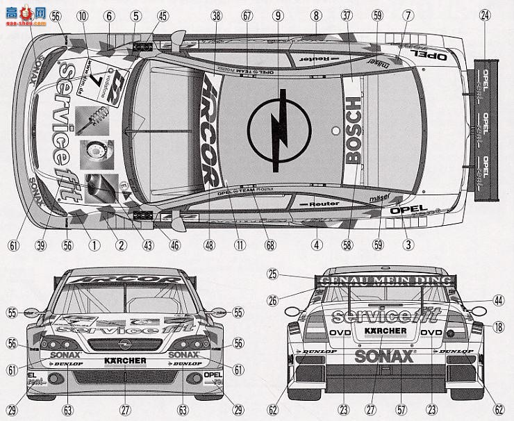 �﹬ ���� 24243 ŷ������V8 SONAX��