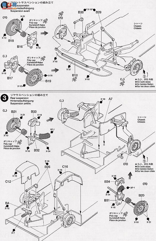 �﹬ ���� 24243 ŷ������V8 SONAX��