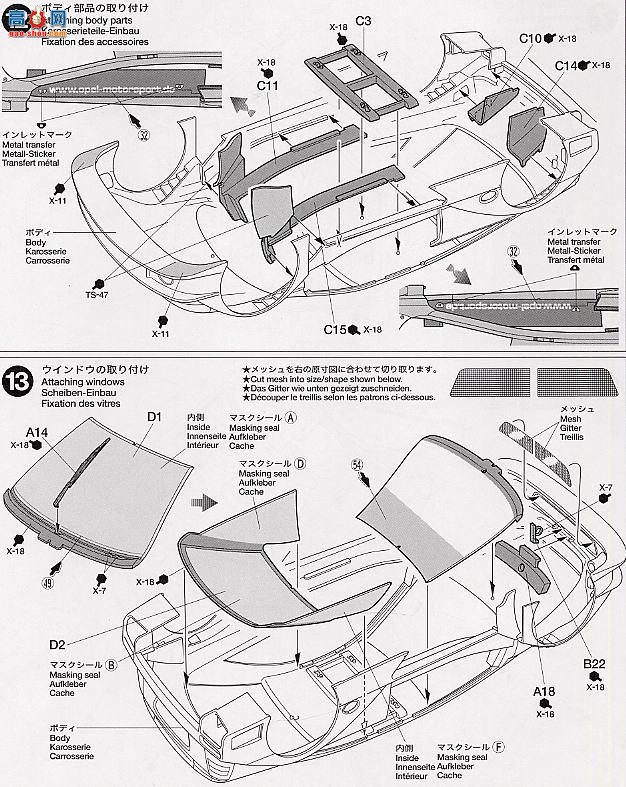 �﹬ ���� 24243 ŷ������V8 SONAX��