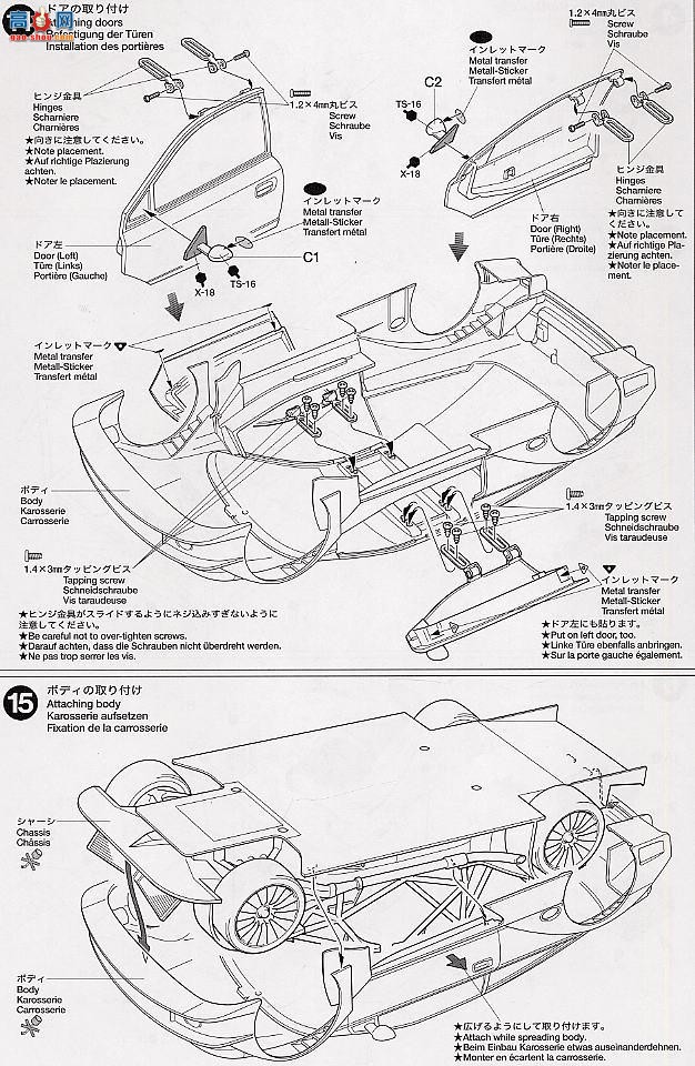 �﹬ ���� 24243 ŷ������V8 SONAX��