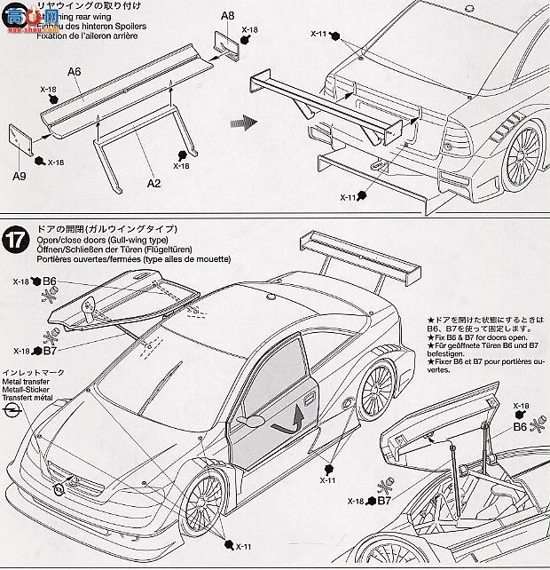 �﹬ ���� 24243 ŷ������V8 SONAX��