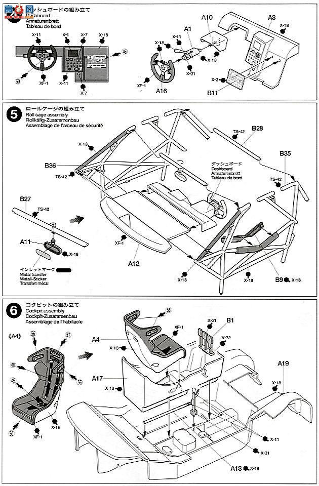 ﹬  24248 ŷV8 Karcher