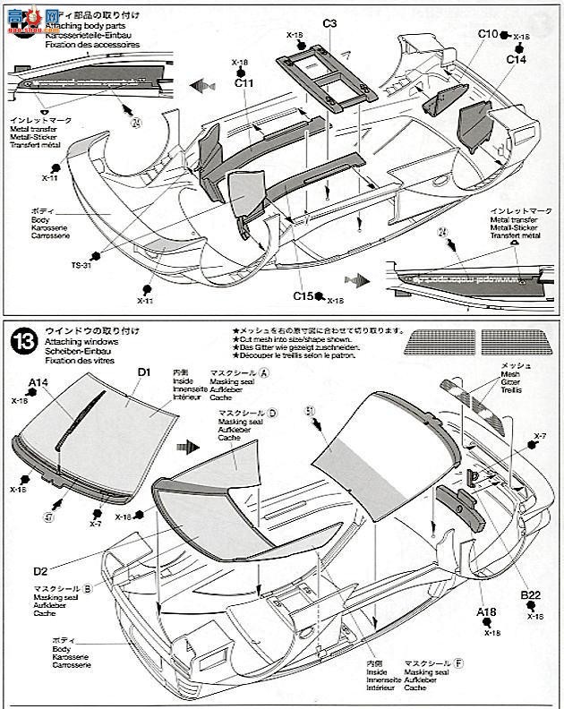 ﹬  24248 ŷV8 Karcher