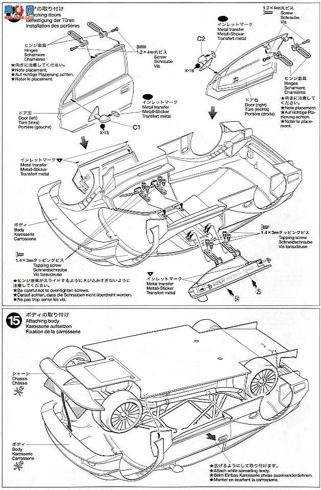 ﹬  24248 ŷV8 Karcher