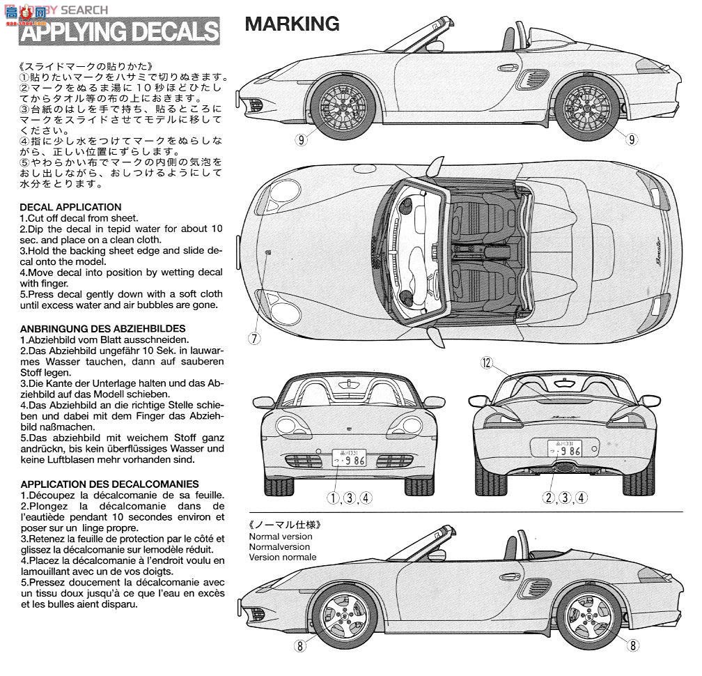 ﹬ ܳ 24249 ʱݲ˹ر