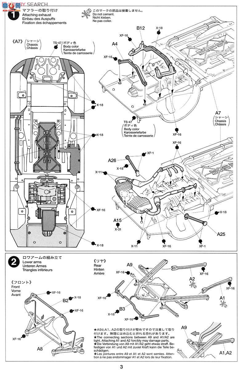 ﹬ ܳ 24249 ʱݲ˹ر