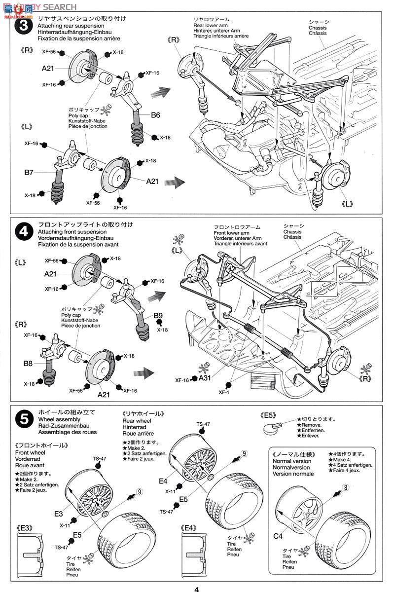 ﹬ ܳ 24249 ʱݲ˹ر