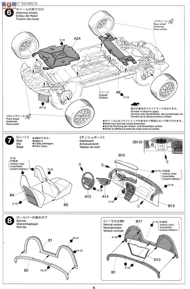 ﹬ ܳ 24249 ʱݲ˹ر