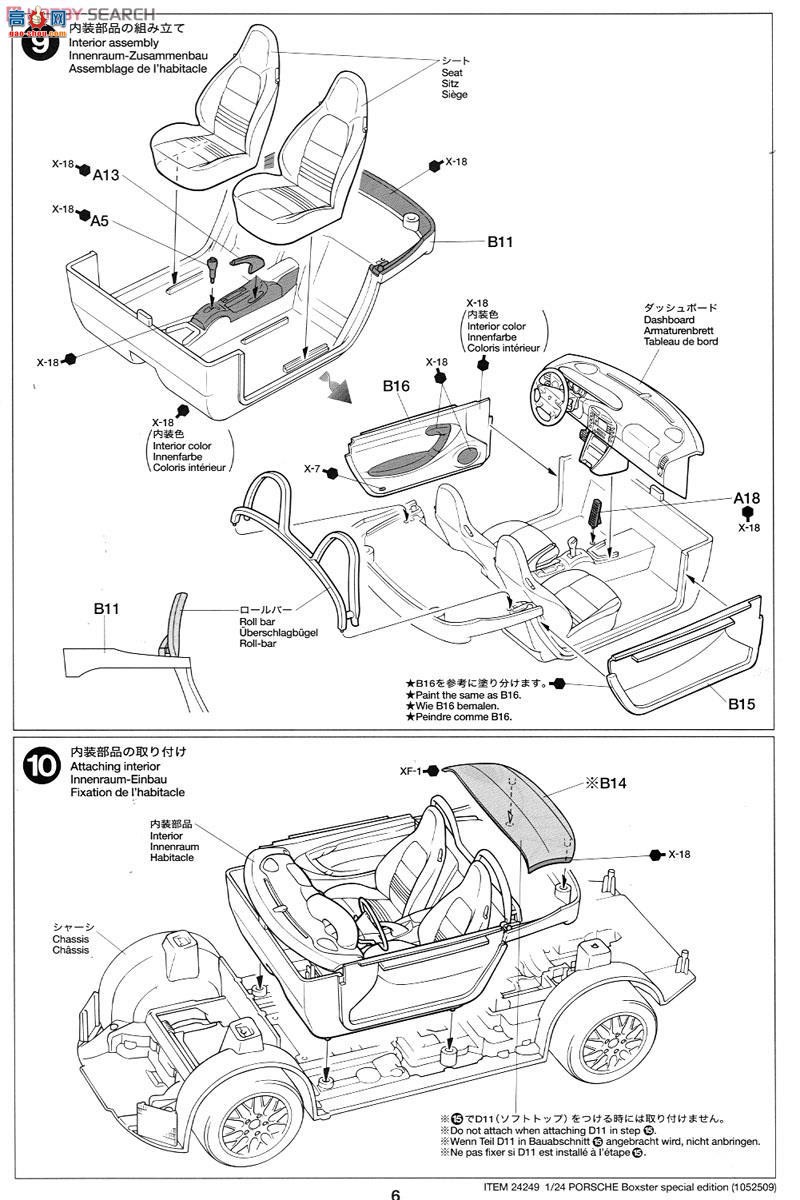 ﹬ ܳ 24249 ʱݲ˹ر