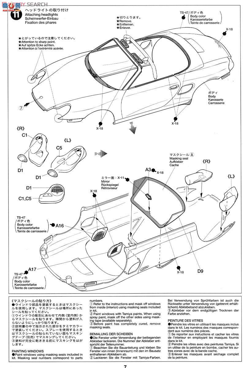 ﹬ ܳ 24249 ʱݲ˹ر