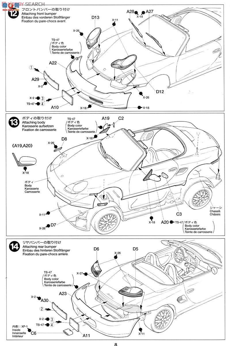 ﹬ ܳ 24249 ʱݲ˹ر