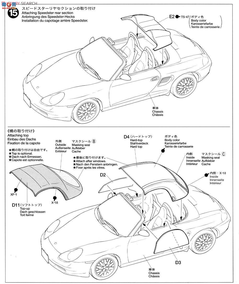 ﹬ ܳ 24249 ʱݲ˹ر