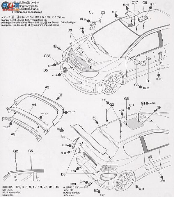 ﹬  24255 206 WRC 2002