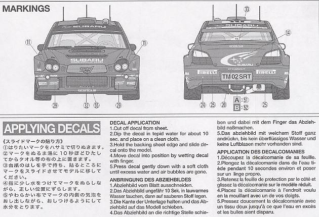﹬  24259 ˹³ WRC 2002