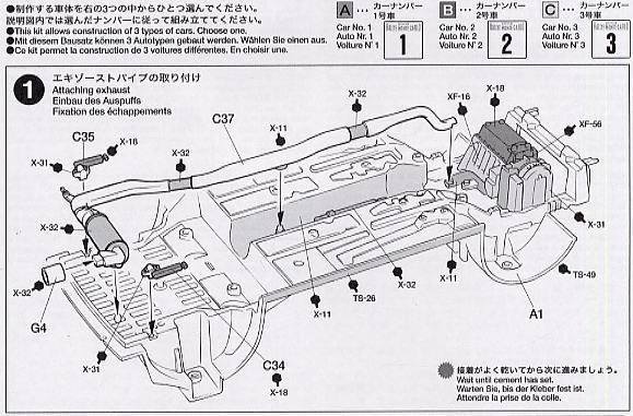 ﹬  24267 206 WRC 2003