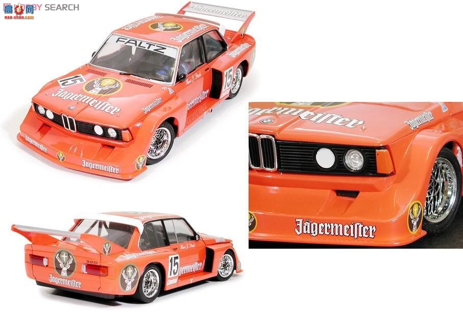 ﹬  24269 320i Gr.5 Jagermeister