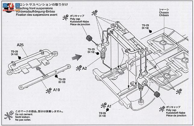 ﹬  24269 320i Gr.5 Jagermeister