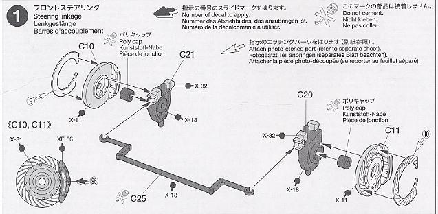 ﹬  24271 ղNISOMGT-R(R34)ر