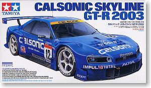�﹬(TAMIYA) 1/24 ���ó�ģ�ͷ��ͼ����ȫ