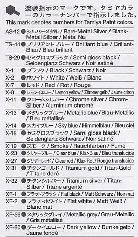 �﹬ ���� 24272 �ղ�Calsonic�����GT-R 2003