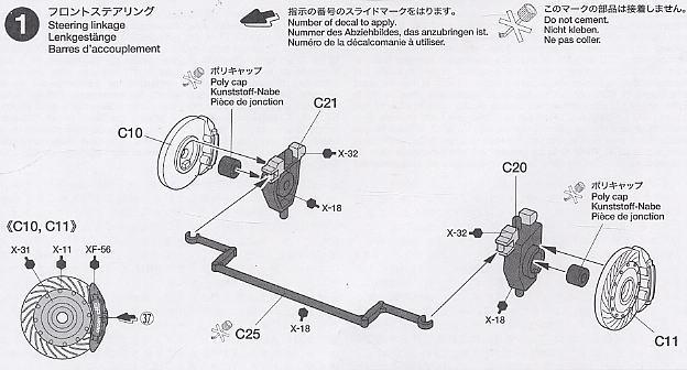 �﹬ ���� 24272 �ղ�Calsonic�����GT-R 2003