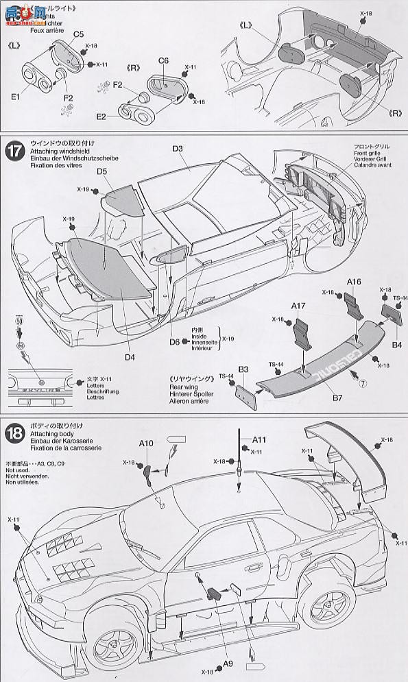 �﹬ ���� 24272 �ղ�Calsonic�����GT-R 2003