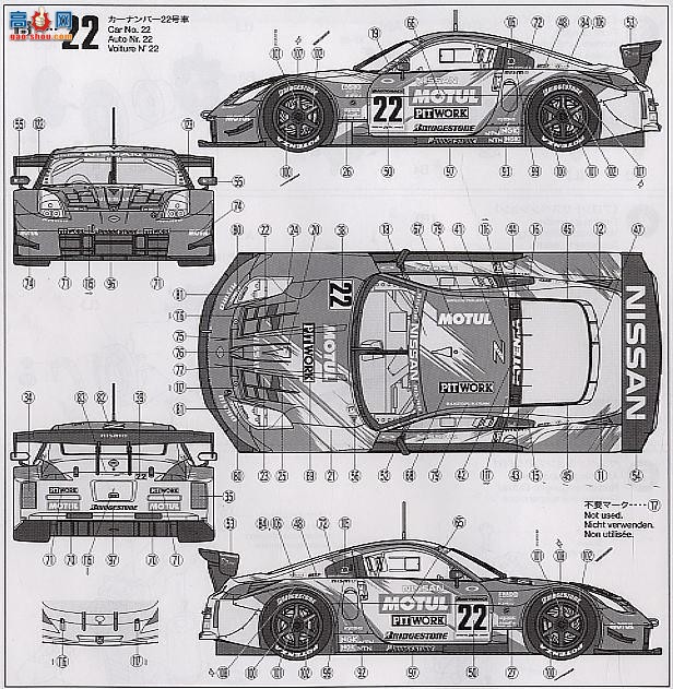 �﹬ ���� 24277 �ղ�XANAVI NISMO Z