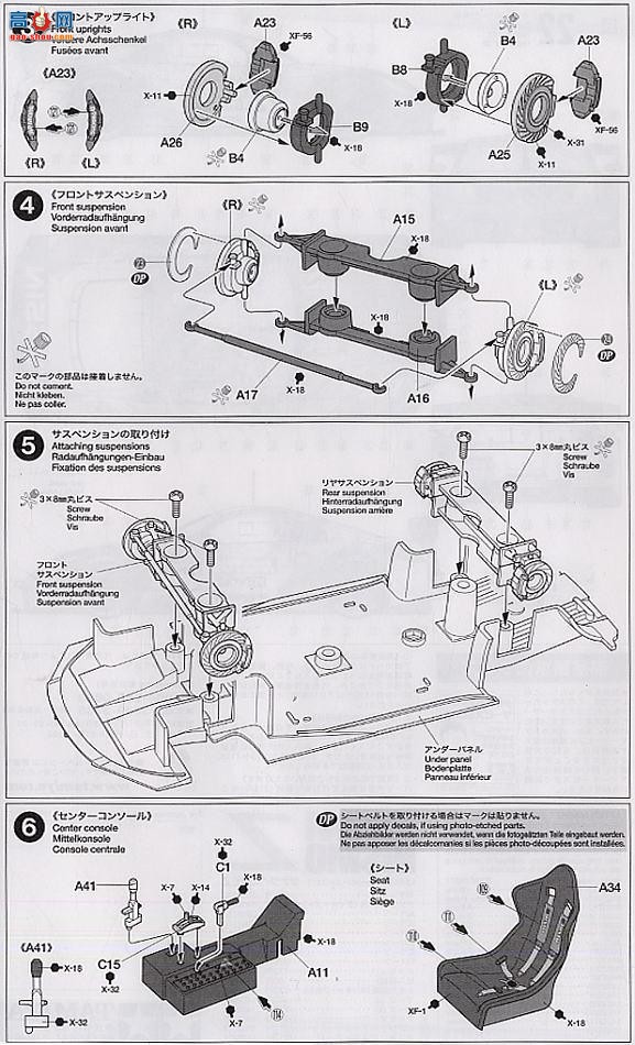 �﹬ ���� 24277 �ղ�XANAVI NISMO Z