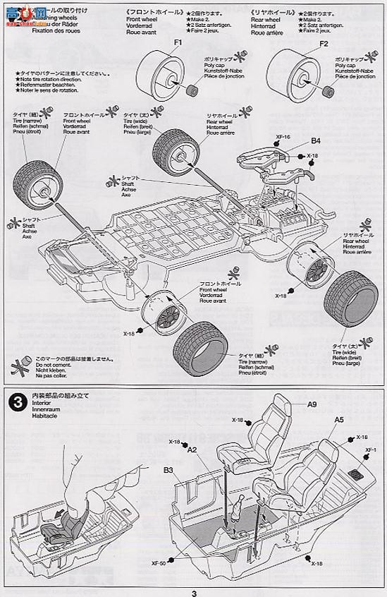 ﹬ ܳ 24279 ʱ91188