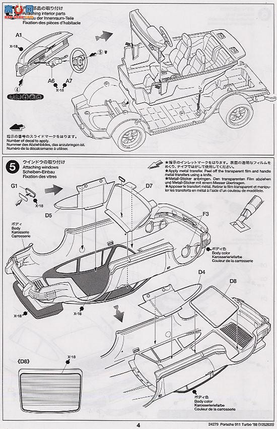 ﹬ ܳ 24279 ʱ91188