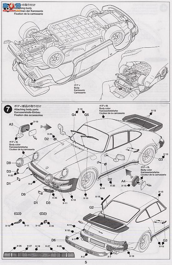 ﹬ ܳ 24279 ʱ91188