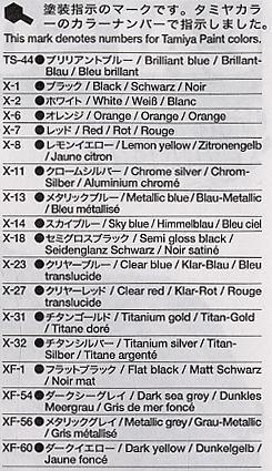 �﹬ ���� 24280 �ղ�Calsonic IMPUL Z