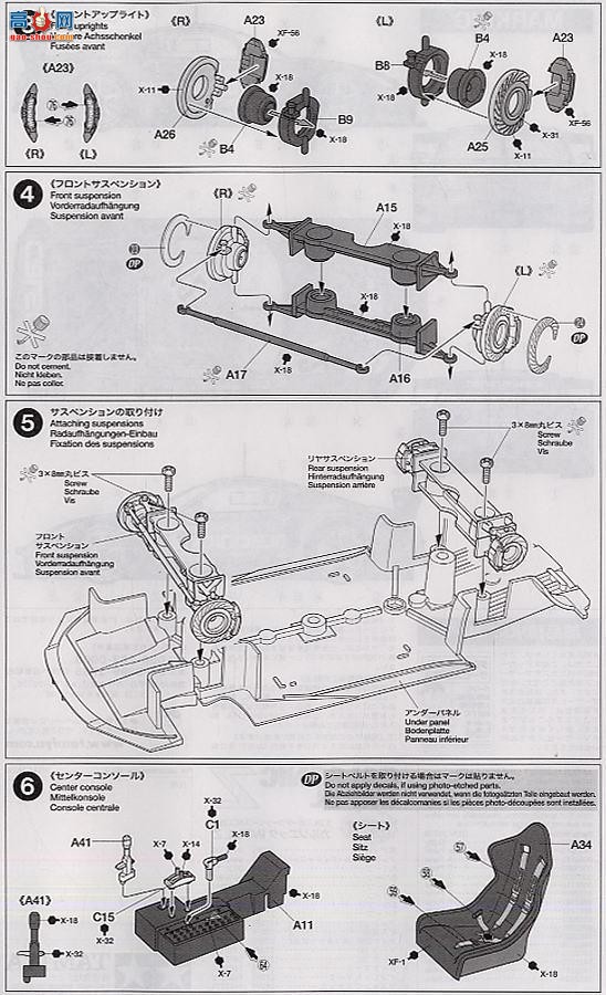 �﹬ ���� 24280 �ղ�Calsonic IMPUL Z