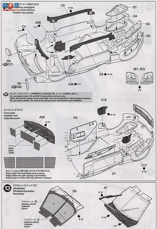 �﹬ ���� 24280 �ղ�Calsonic IMPUL Z