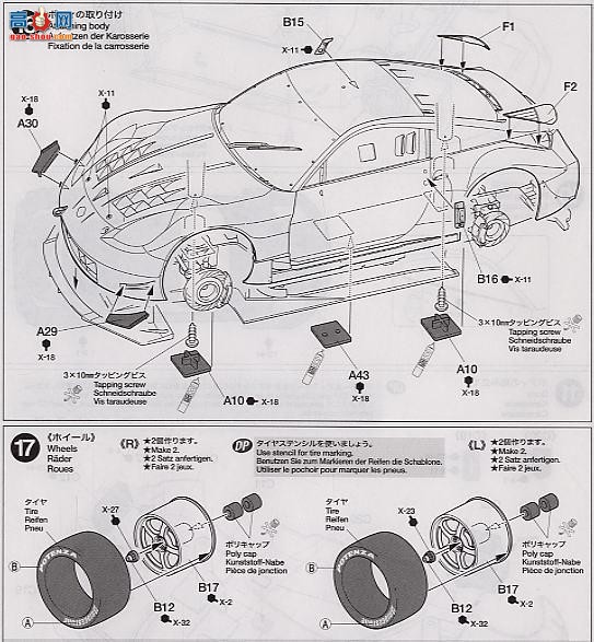 �﹬ ���� 24280 �ղ�Calsonic IMPUL Z
