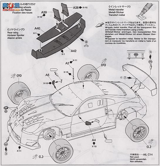 �﹬ ���� 24280 �ղ�Calsonic IMPUL Z