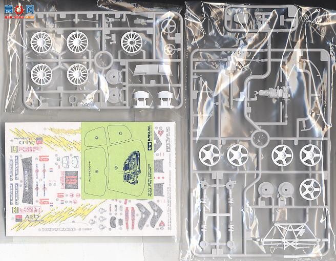 �﹬ ���� 24283 ����206WRC BOZIAN��