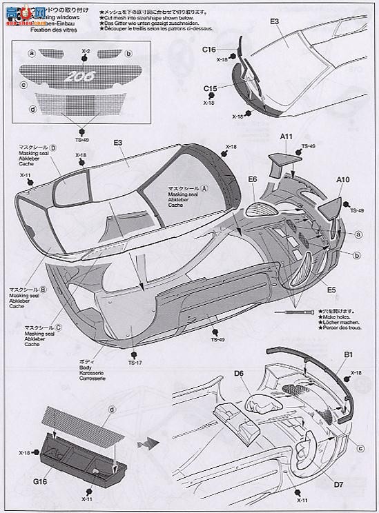 �﹬ ���� 24283 ����206WRC BOZIAN��
