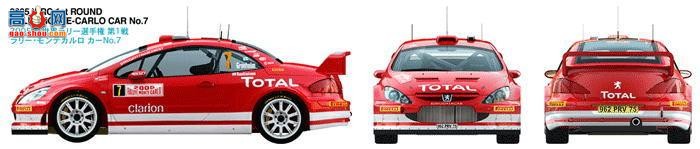 ﹬  24285 307WRC 05ؿʽ