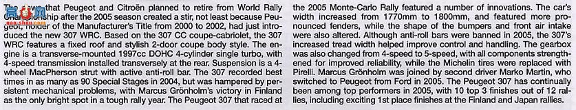 ﹬  24285 307WRC 05ؿʽ