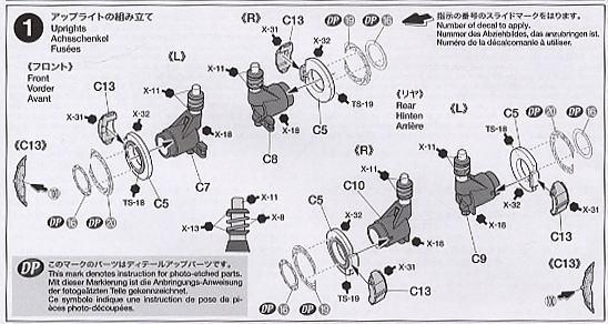 ﹬  24285 307WRC 05ؿʽ