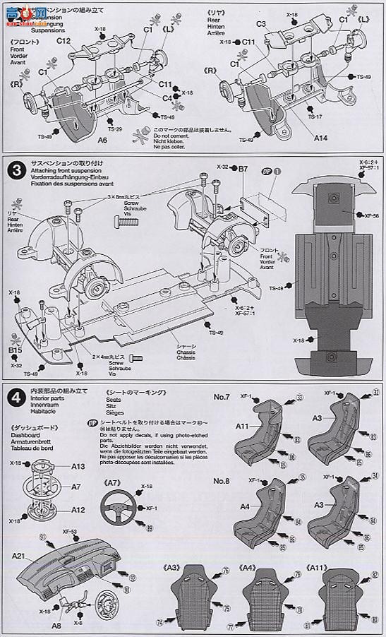 ﹬  24285 307WRC 05ؿʽ